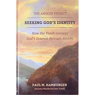 Seeking G-D's Identity