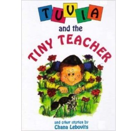 Tuvia And The Tiny Teacher