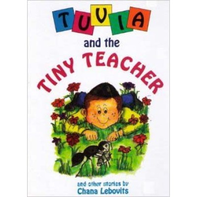 Tuvia And The Tiny Teacher