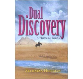 Dual Discovery: A Historical