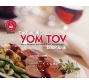 The Complete Yom Tov Cookbook (Hardcover)