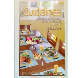 Guidelines: Brachos Volume 2 - A Bread Meal (Hardcover)