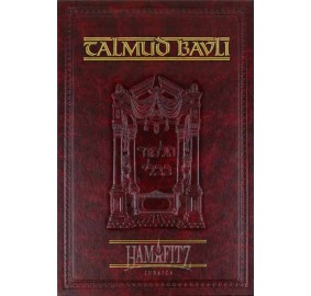 Chagigah [Talmud]