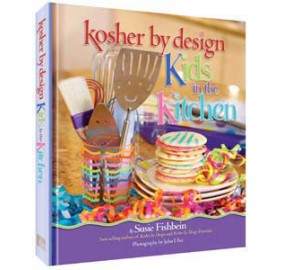 Kosher By Design - Kids In The Kitchen (Hardcover)