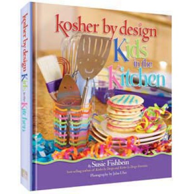 Kosher By Design Kids In The