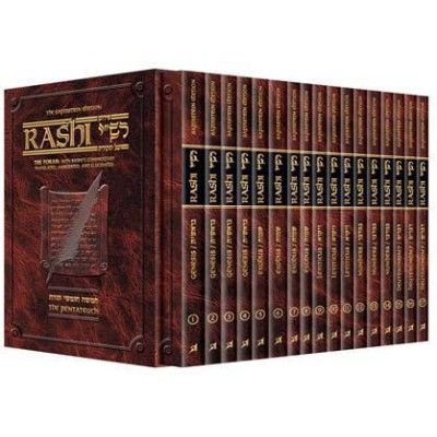 Sapirstein 17 Volume Personal