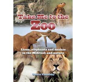 Take Me To The Zoo H/C