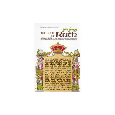 Ruth Personal Size (Hardcover)