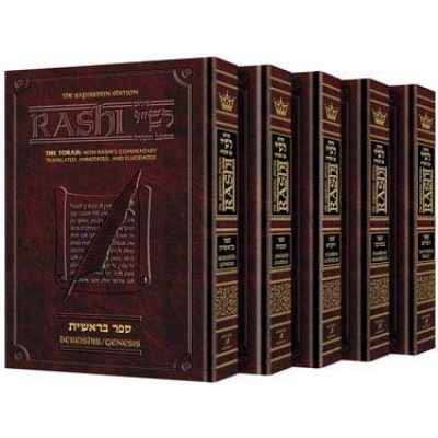 Sapirstein 5 Volume Set Large
