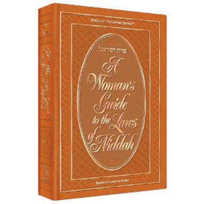 A Woman's Guide To Laws Of Nidda (Hardcover)