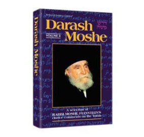 Darash Moshe Ii H/C