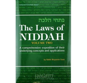 The Laws Of Niddah Volume 2 (Hardcover)