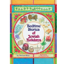 Bedtime Stories Of Jewish Holidays (Hardcover)