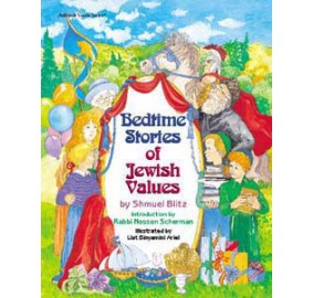 Bedtime Stories Of Jewish Values (Hardcover)