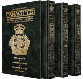 Stone Edition Tanach Three Volume Slipcased Set - Pocket Size (Hardcover)