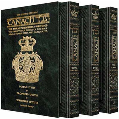 Stone Edition Tanach Three Volume Slipcased Set - Pocket Size (Hardcover)