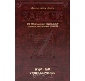 Sapirstein Chumash Vayikra - Student Size (Hardcover)