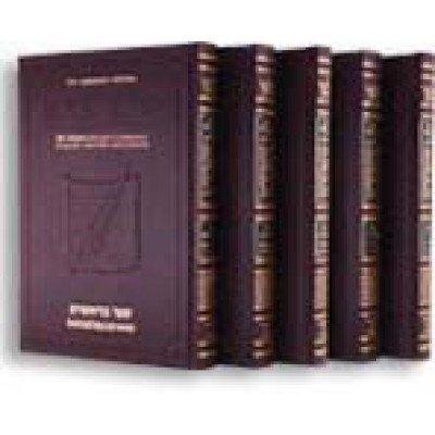 Sapirstein 5 Volume Student