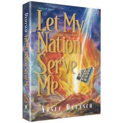 Let My Nation Serve Me (Hardcover)