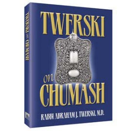 Twerski On Chumash - Deluxe Edition (Hardcover)