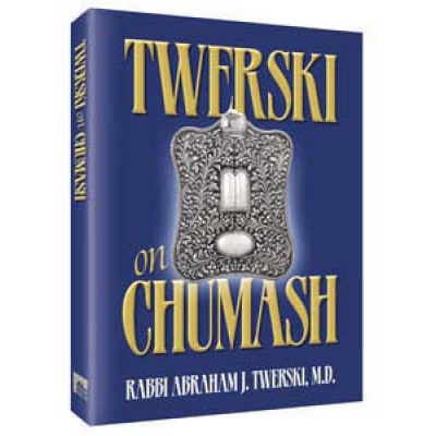 Twerski On Chumash - Deluxe Edition (Hardcover)