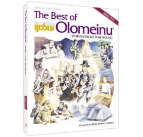 Best Of Olomeinu Series 2 H/C