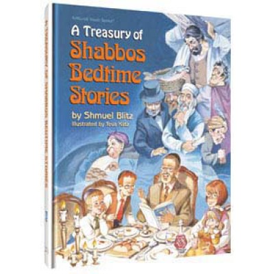 A Treasury Of Shabbos Bedtime Stories (Hardcover)