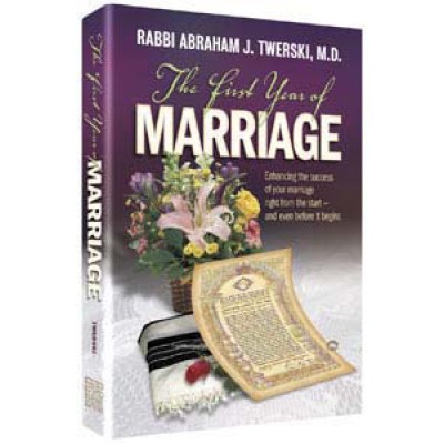 The First Year Of Marriage H/C