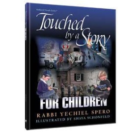 Touched By A Story For Kids