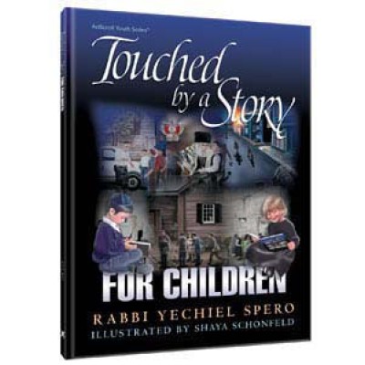 Touched By A Story For Kids