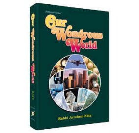 Our Wondrous World (Hardcover)