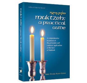 Muktzeh : A Practical Guide