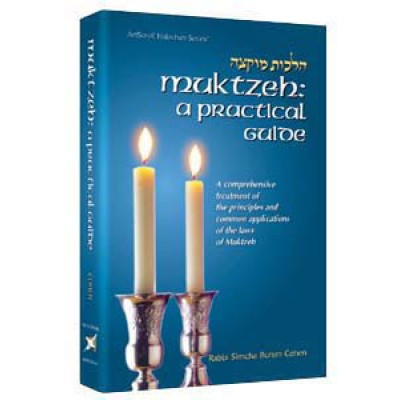Muktzeh : A Practical Guide
