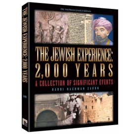 The Jewish Experience 2,000