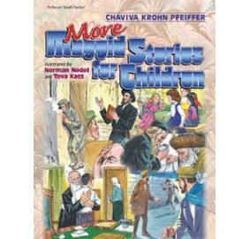 MORE MAGGID STORIES FOR CHILDREN (HARDCOVER)