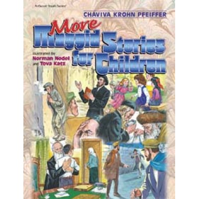 MORE MAGGID STORIES FOR CHILDREN (HARDCOVER)