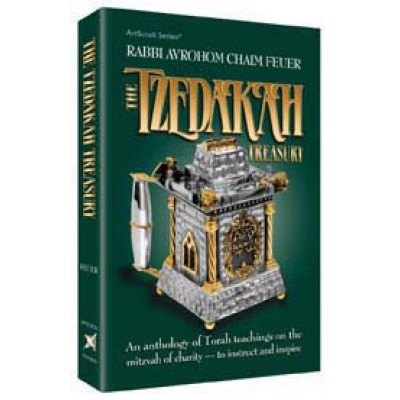 The Tzedakah Treasury (Hardcover)