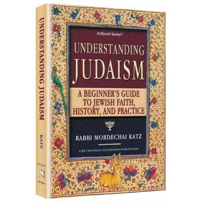 Understanding Judaism H/C