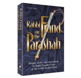 Rabbi Frand On The Parshah (Hardcover)