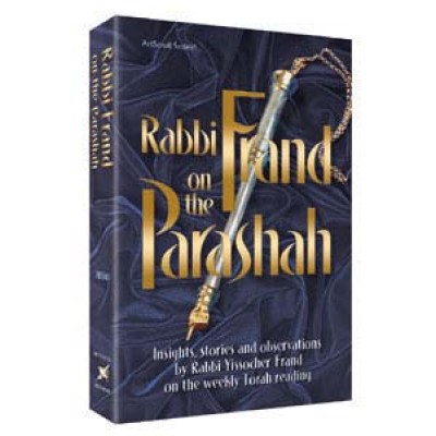 Rabbi Frand On The Parshah (Hardcover)