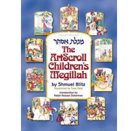 Artscroll Children's Megillah (Hardcover)