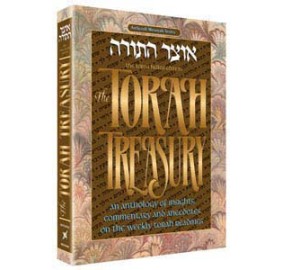 The Torah Treasury (Hardcover)