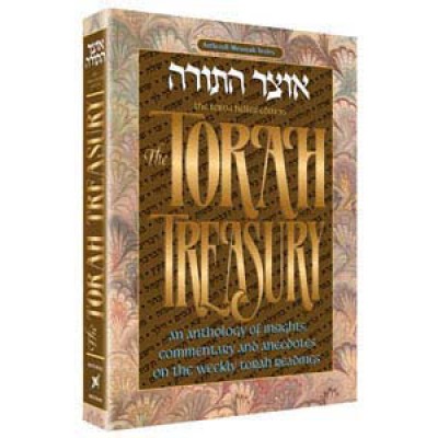 The Torah Treasury (Hardcover)