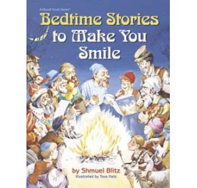 Bedtime Stories To Make You