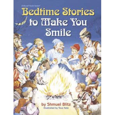 Bedtime Stories To Make You