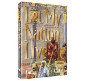 Let My Nation Live H/C