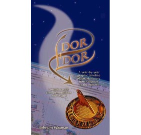 Dor L'Dor Timeline English Ed