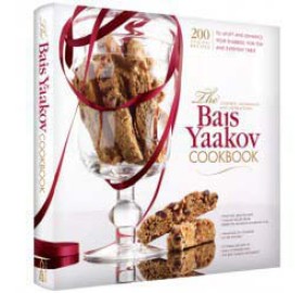 Bais Yaakov Cookbook