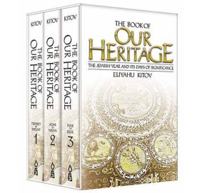 Book Of Our Heritage, 3 Volume - Pocket Size Gift Set (Hardcover)