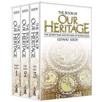 Book Of Our Heritage, 3 Volume - Pocket Size Gift Set (Hardcover)